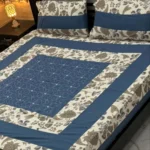 3 Pcs Cotton Sotton Patchwork Double Bedsheet – Turquoise