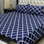 Premium Crystal Cotton Double Bedsheet Set – Floral Zebra Print - Image 7